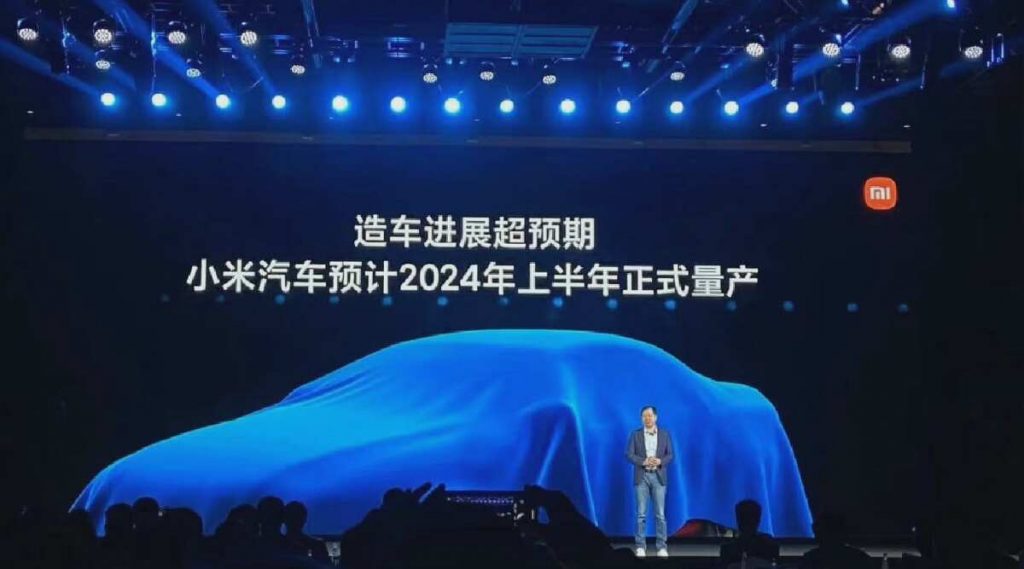 Xiaomi-car