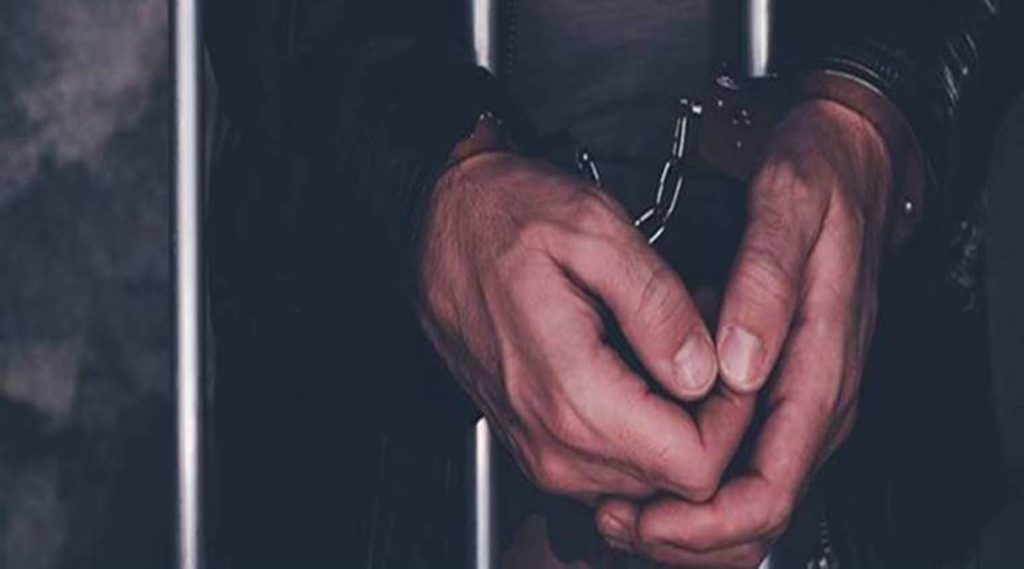 arrest-1-18