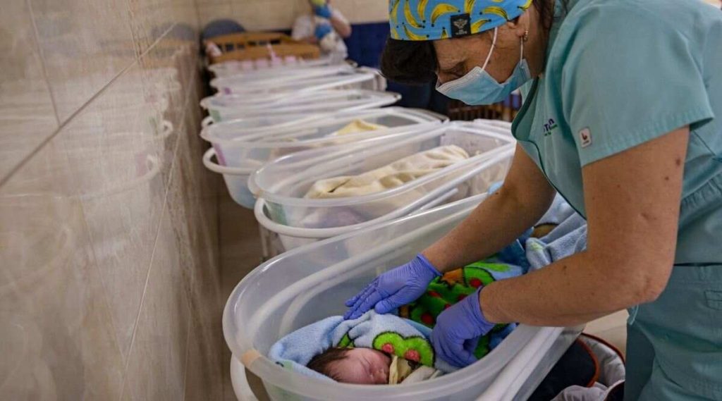 SURROGACY