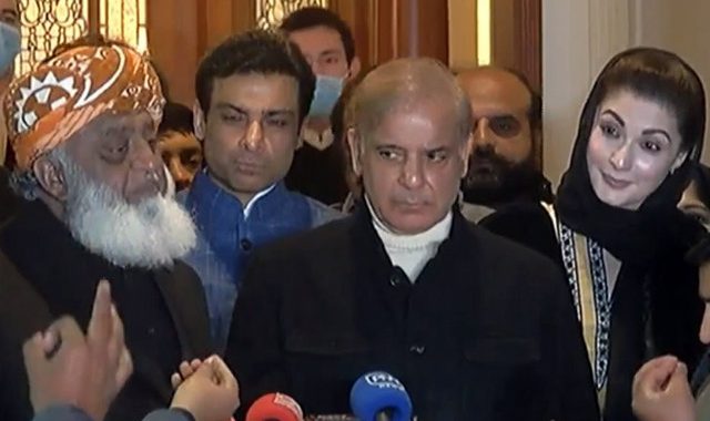 pdmmaryamshehbazfazlscreen1644597417-0